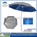 new design high quality big beach protection folding string tilt fishing umbrella for fishing